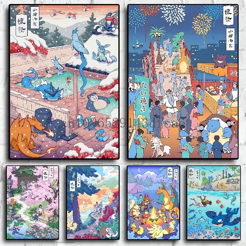 Pokemon Edo Period Klasyczne f – Home Improvement Tv Show recenzja i cena