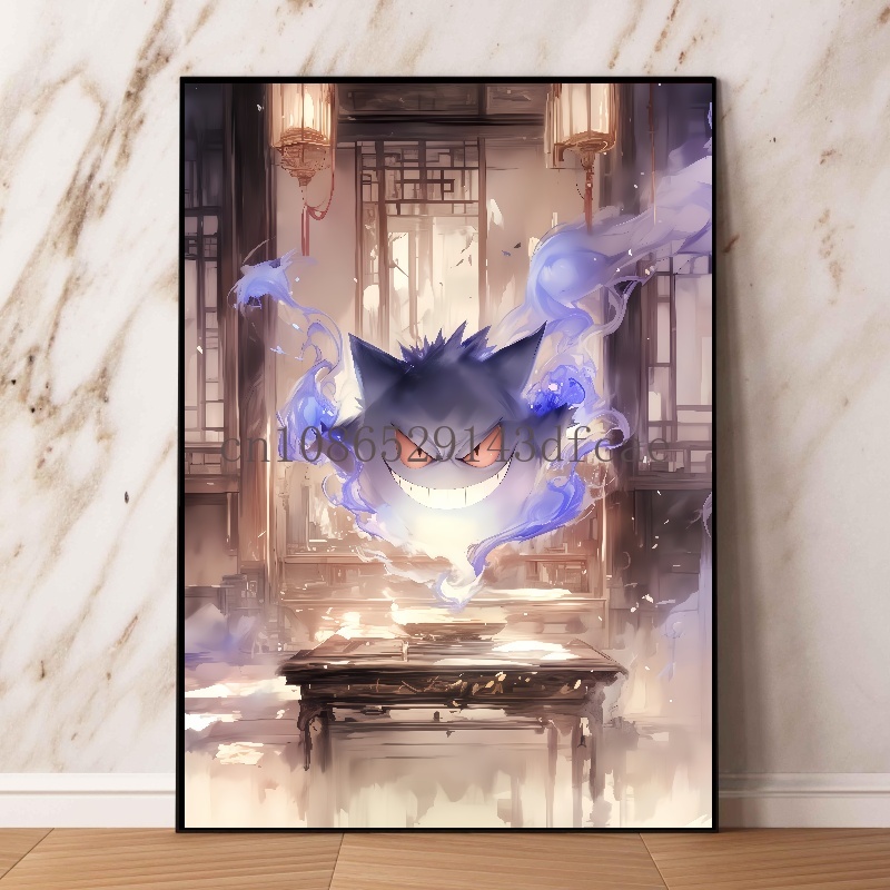 Klasyczne anime Pokemon obraz  – Home Improvement Tv Show recenzja i cena
