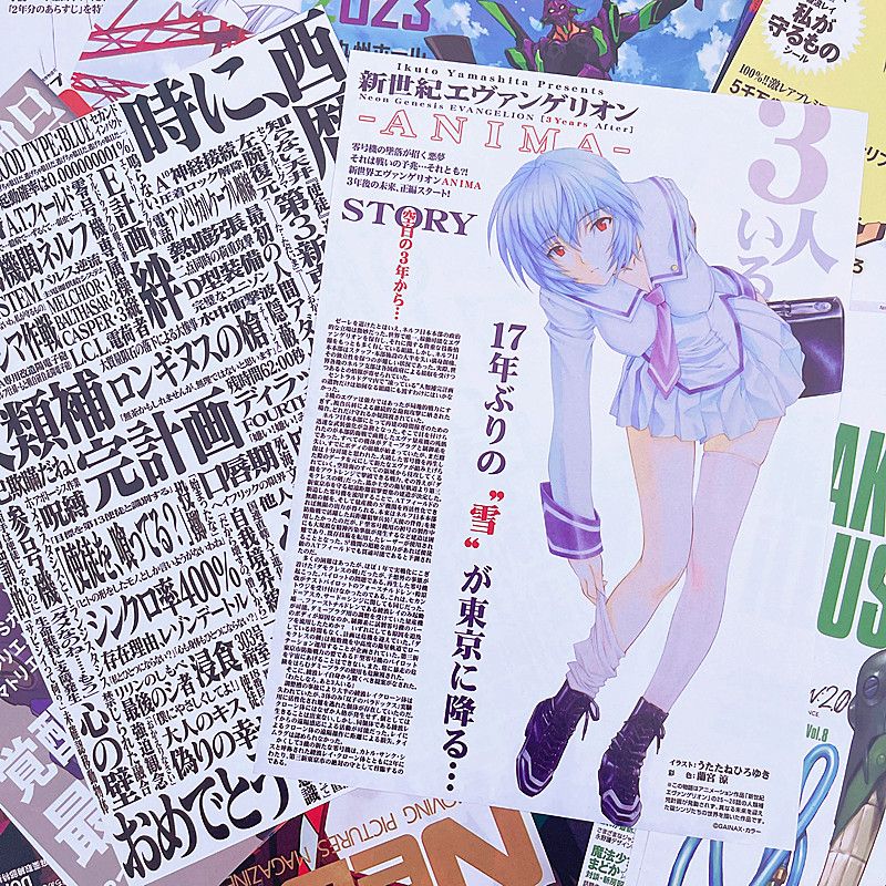 10/20/40szt Evangelion Ayanami – Home Improvement Tv Show recenzja i cena